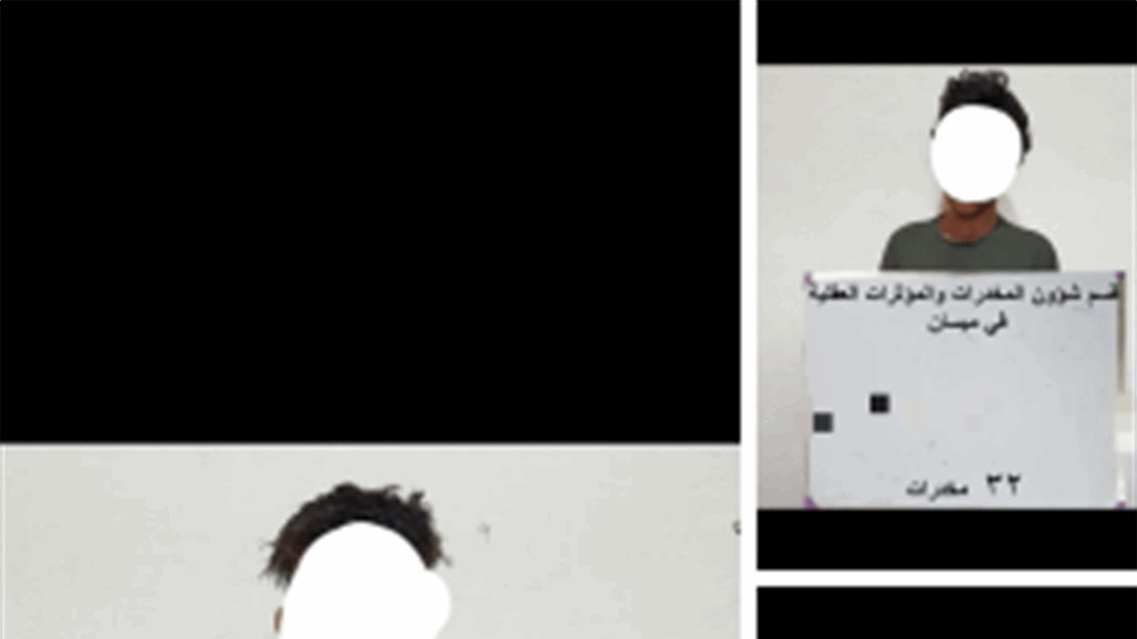 مكافحة المخدرات تقبض على عدد من المتهمين في مناطق مختلفة من البلاد