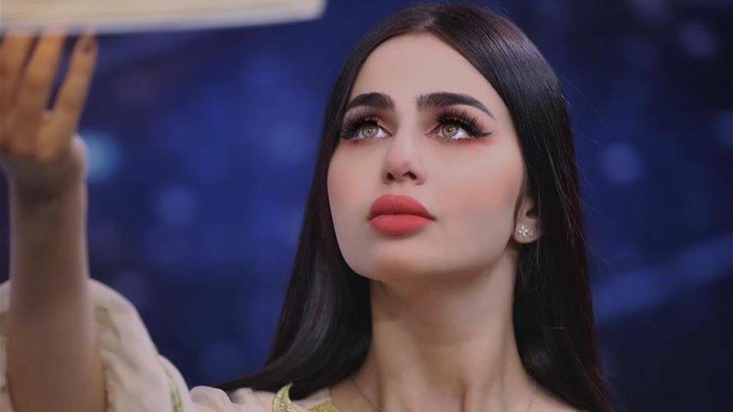 ملكة جمال العراق السابقة شيماء قاسم تشعل السوشيال ميديا بإطلالة جديدة وكالة اليوم العربية الاخبارية