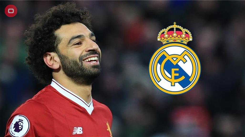 ريال مدريد يتطلع لضم محمد صلاح في حال تعثر صفقة محتملة