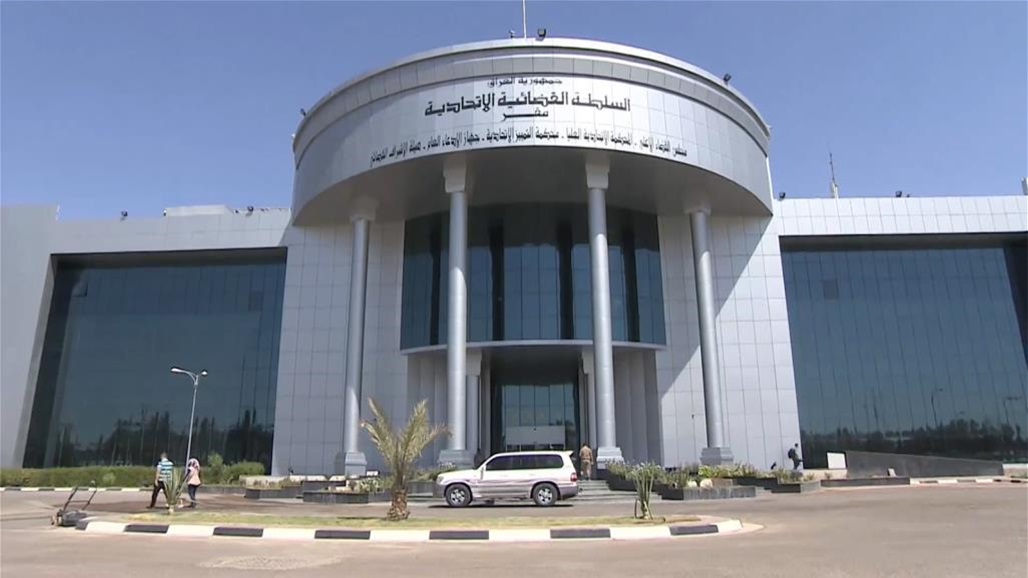 ما حقيقية تغريم رئيس البرلمان 100 الف دينار؟.. القضاء يوضح