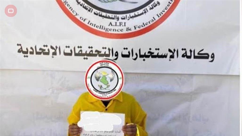 القبض على منتحل صفة ضابط بوزارة الدفاع وسفير منظمة عربية