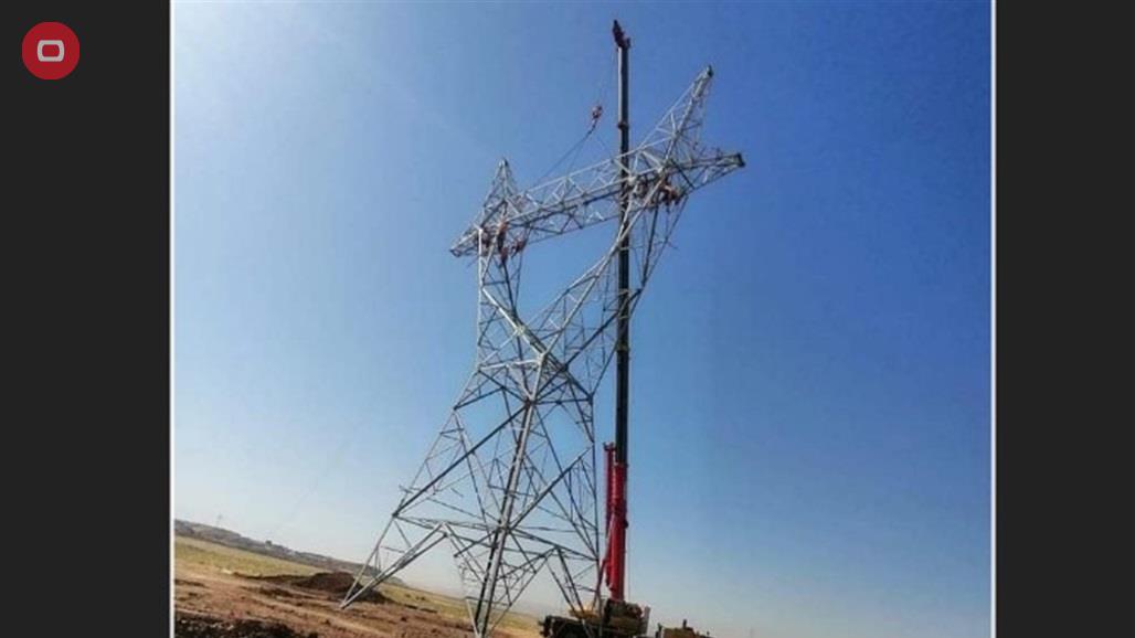 بالصور.. العراق يبدأ بربط شبكة الكهرباء مع تركيا