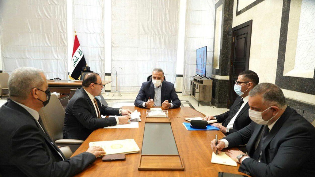 الكاظمي يبحث أوضاع السجون ويوجه بتسريع إجراءات العفو الخاص