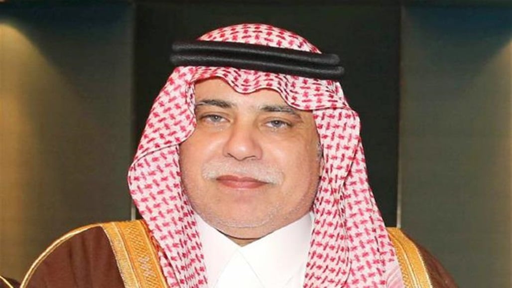Saudi Trade Minister - Relations with Iraq are at their best