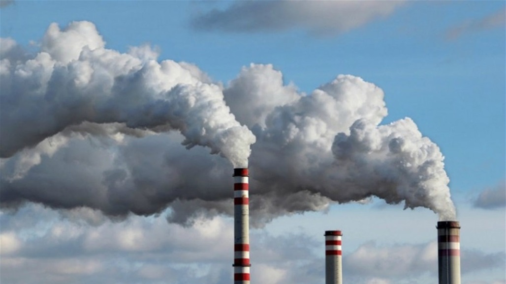 تحذير مخيف من "وكالة الطاقة" من خطر ثاني أوكسيد الكربون في 2023