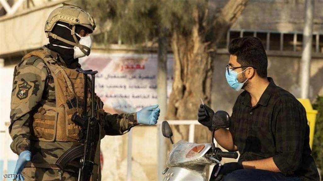 توضيح جديد من عمليات بغداد بشأن حظر التجوال الجزئي والوضع الأمني