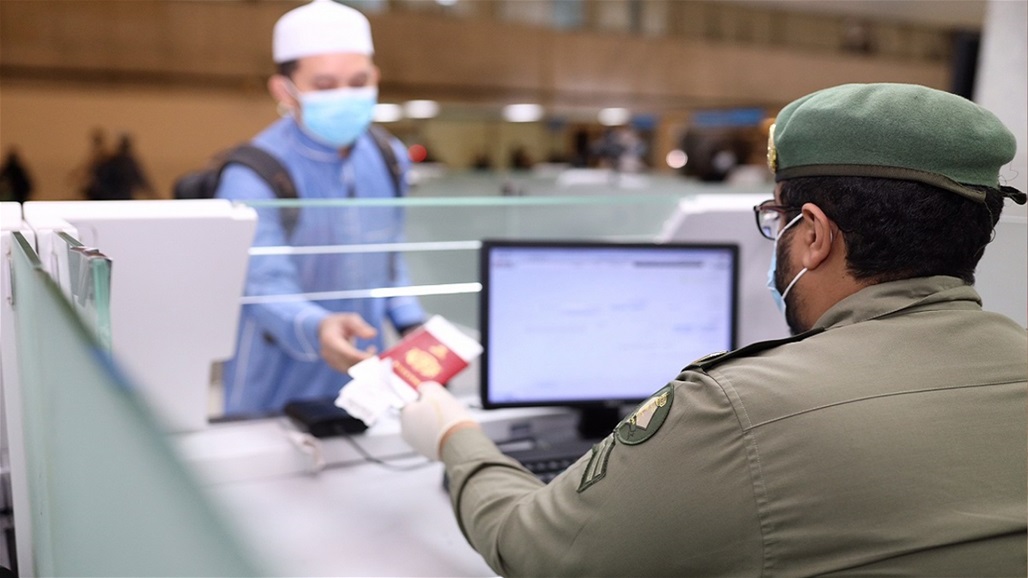 السعودية تصدر قرارات جديدة بشأن الإقامة وتأشيرات الزيارة والخروج والعودة