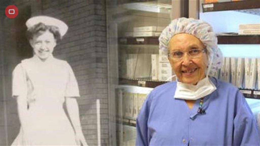 بعمر يناهز 96 عاما.. ممرضة أميركية تتقاعد بعد 70 سنة في الخدمة