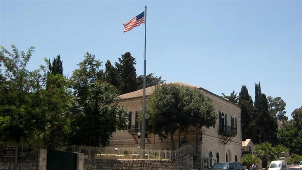 إدارة بايدن تؤجل إعادة افتتاح القنصلية الأمريكية في القدس