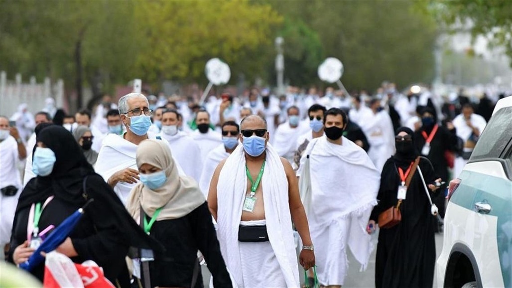 الصحة السعودية تعلن نجاح موسم الحج صحيا