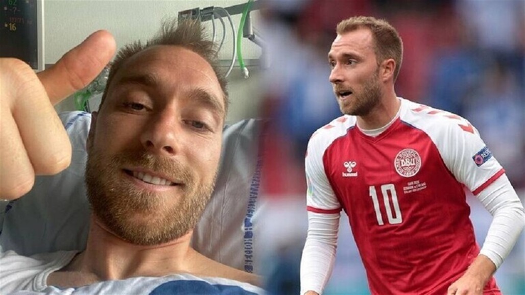 إيطاليا تضع شرطا أمام إريكسن للعب مع إنتر