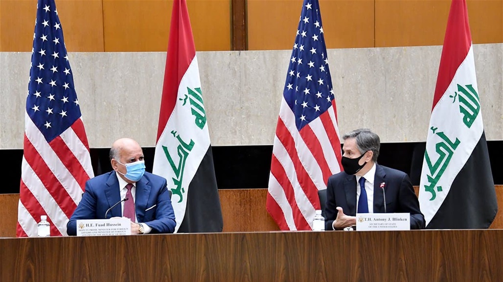 وزير الخارجية الأمريكي يثمن إشارة لـ "السيستاني" ويؤكد دعم العراق