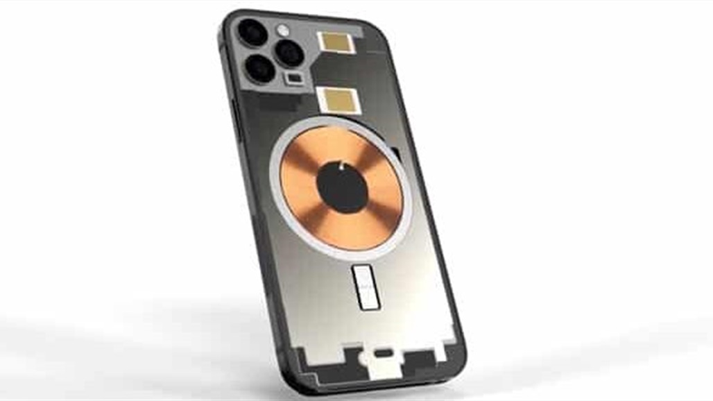 أحدث تسريبات عن آيفون 13... يدعم أقوى درجة شحن