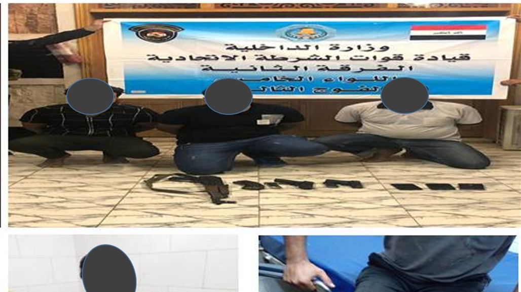 عمليات بغداد تطيح بمتهمين وتصادر أسلحة غير مرخصة