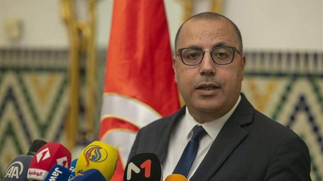 تونس.. إعفاء رئيس الوزراء من منصبه وتجميد عمل البرلمان