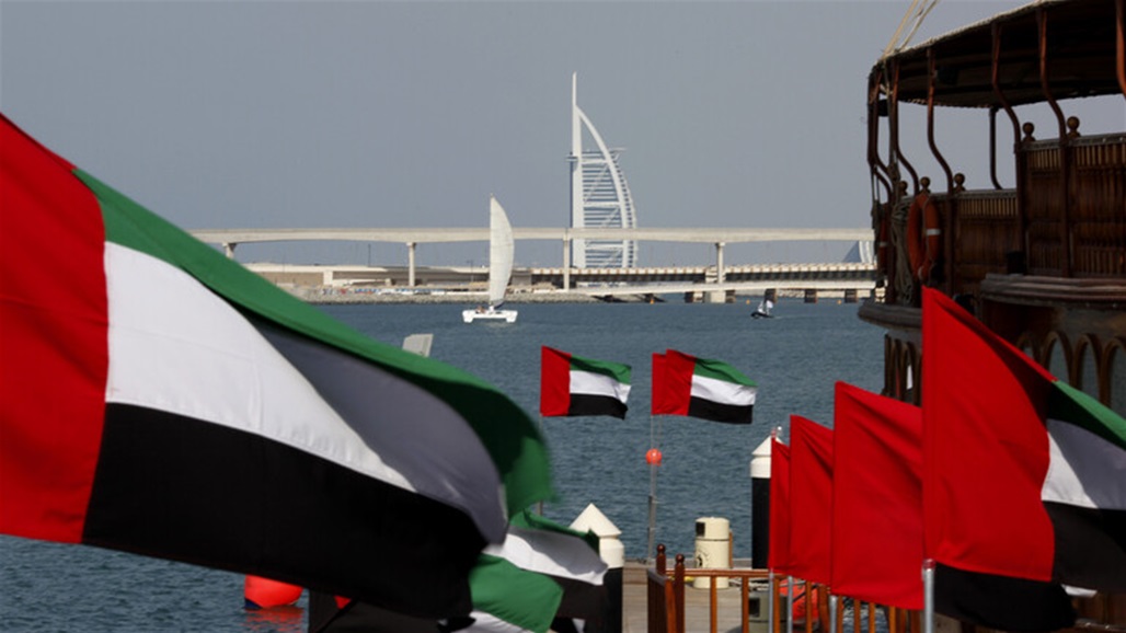 الإمارات تتيح 5 أنواع من تأشيرات الإقامة الطويلة