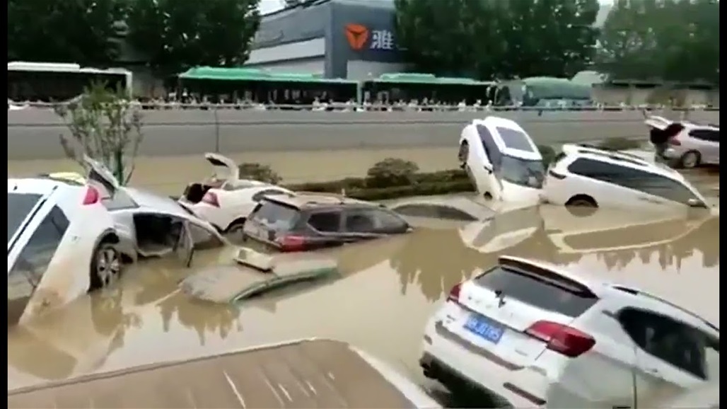بالفيديو.. غرق أعداد كبيرة من السيارات في الصين 