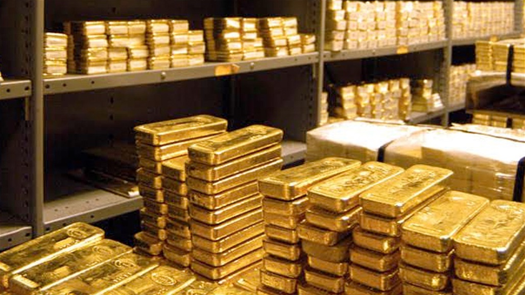 انخفاض طفيف في اسعار الذهب