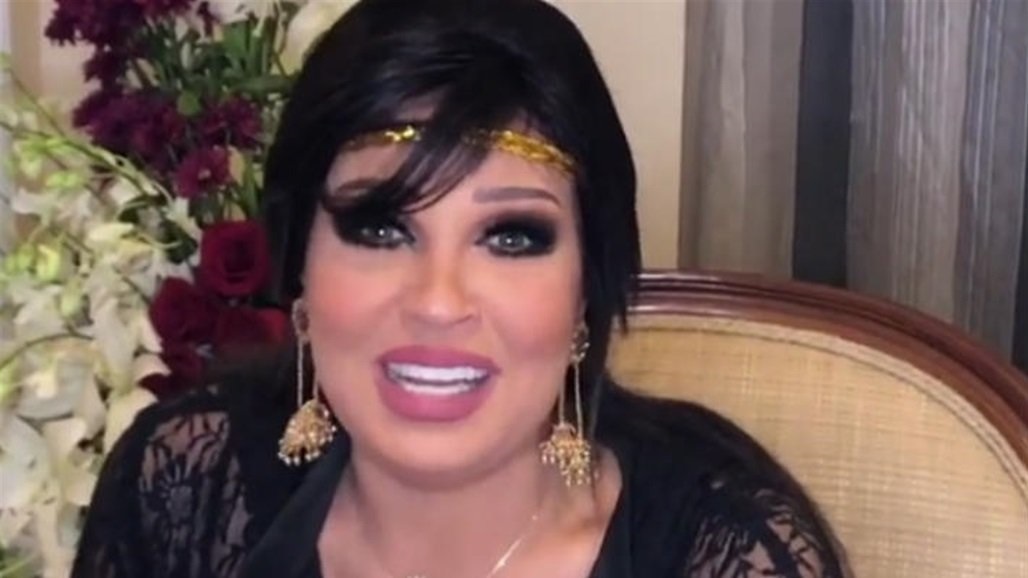 فيفي عبدة ترقص على اغنية عراقية وتقول:‏ ‏تحياتي للعراق (فيديو) 