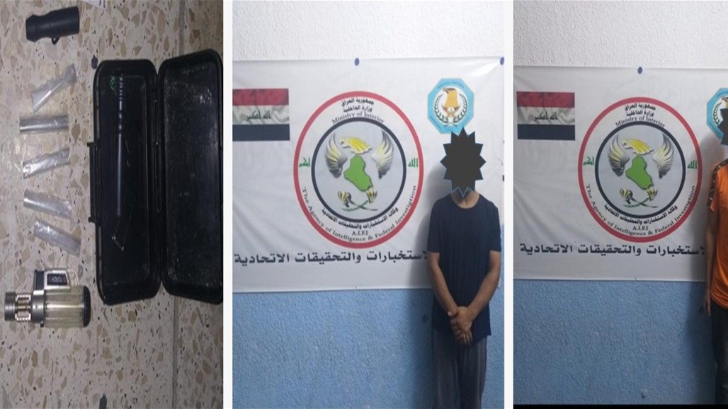 القبض على 4 ارهابيين في بغداد