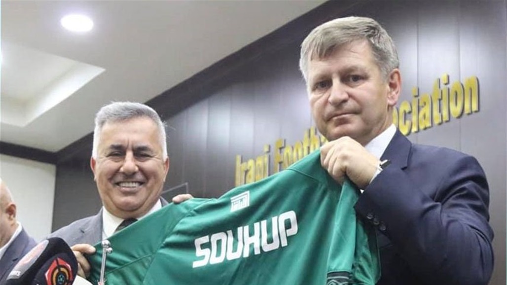 التطبيعية تسمي الملاك التدريبي المساعد للمنتخب الأولمبي