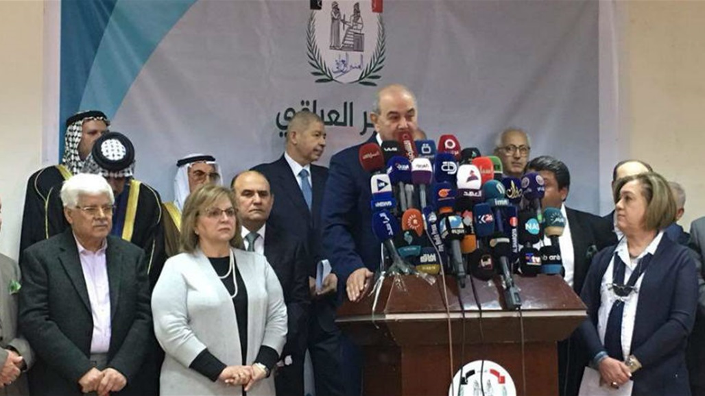 قائمة اياد علاوي تنضم الى المنسحبين من المشاركة في الانتخابات