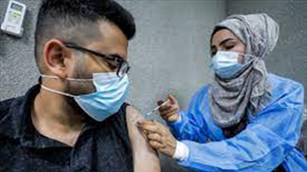 بالوثيقة.. وزارة عراقية تلزم موظفيها بأخذ اللقاح المضاد لكورونا 