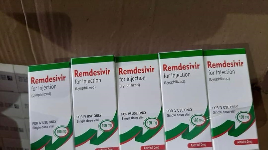 الصحة تعلن وصول ادوية لعلاج مرضى كورونا الى العراق 