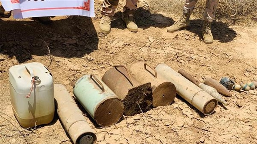 ضبط عبوات واعتدة في صلاح الدين