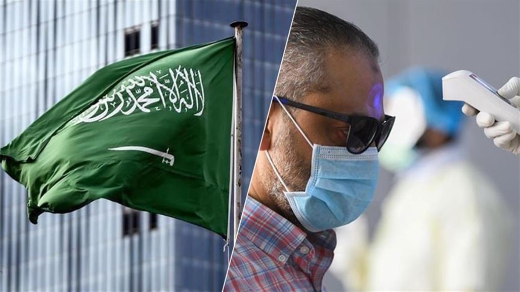 السعودية تدعو مواطنيها لاخذ الجرعة الثانية من لقاح كورونا