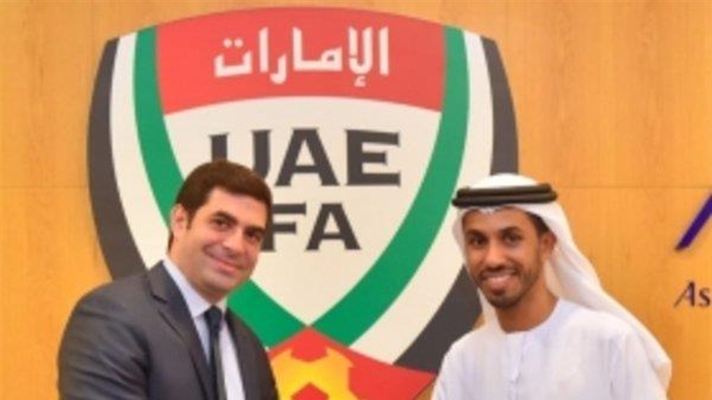 تحديد موعد انطلاق بطولة غرب اسيا بكرة القدم