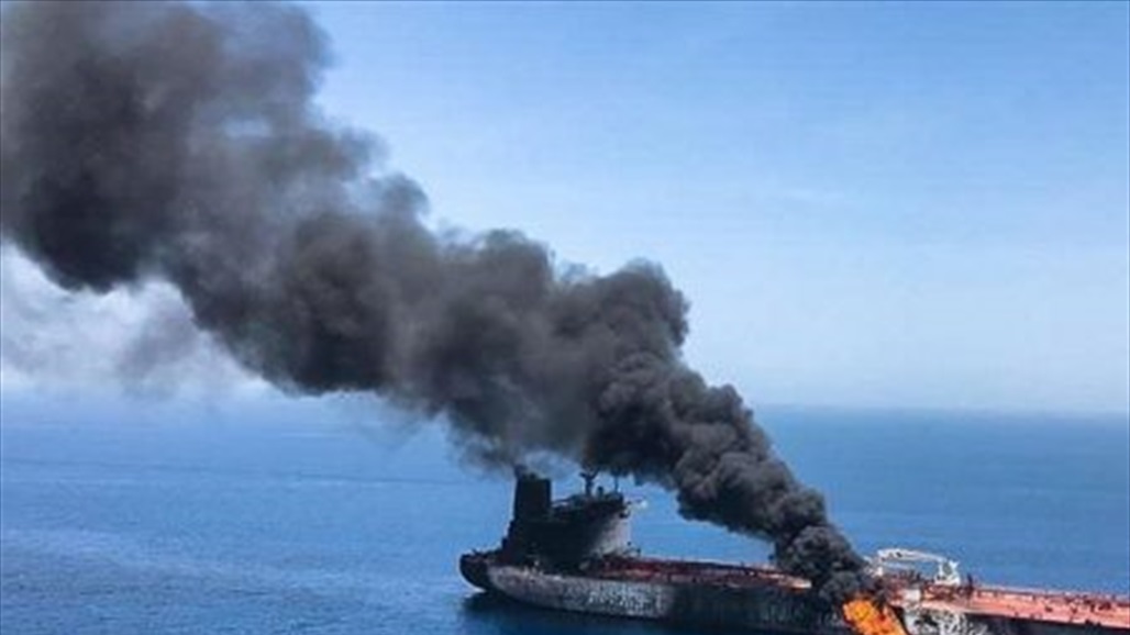 هجوم على سفينة تجارية مملوكة لإسرائيل في بحر العرب