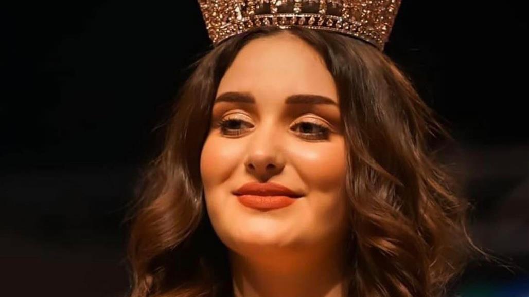 لحظة تتويج ملكة جمال العراق لعام 2021 (فيديو) 