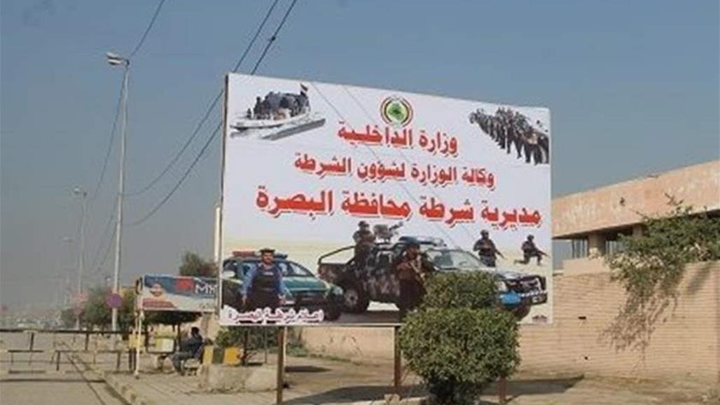 شرطة البصرة توضح بشان وفاة شاب بعد اعتقاله