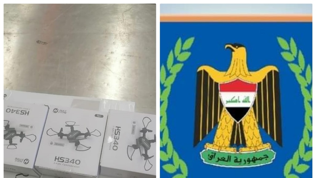 ضبط طائرات مسيرة في مطار البصرة الدولي