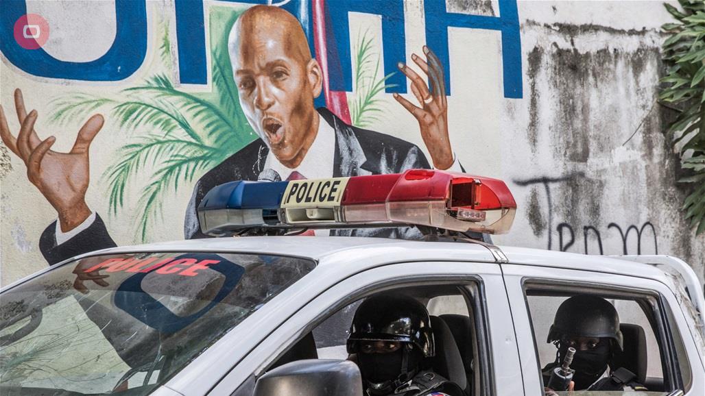 الكشف عن الحلقة الابرز بالوقوف وراء اغتيال رئيس هايتي 