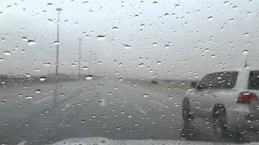 بالفيديو.. سقوط أمطار في مدينة الموصل