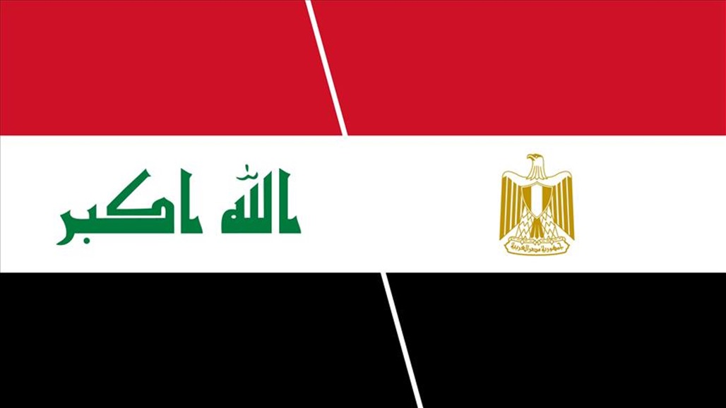بعد حادثة يثرب.. مصر تقف مع العراق لاستئصال آفة الإرهاب البغيضة