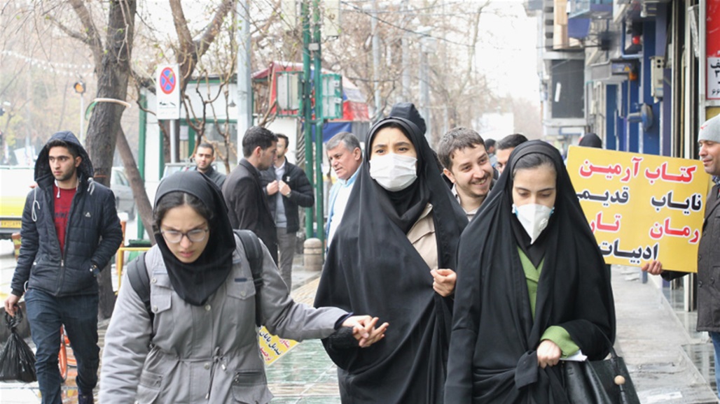 الصحة الايرانية تدعو الى اغلاق البلاد لاسبوعين لمواجهة كورونا