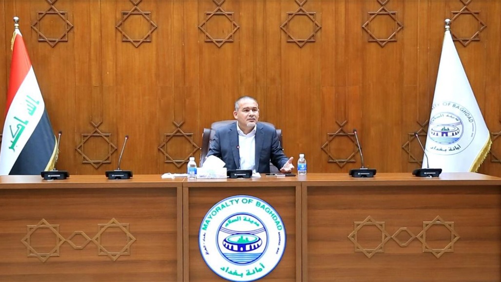 أمانة بغداد تستعد للأمطار بتوجيه من أمينها