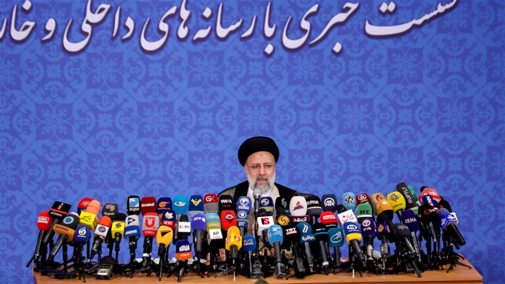 بدء مراسيم تنصيب الرئيس الإيراني الجديد إبراهيم رئيسي