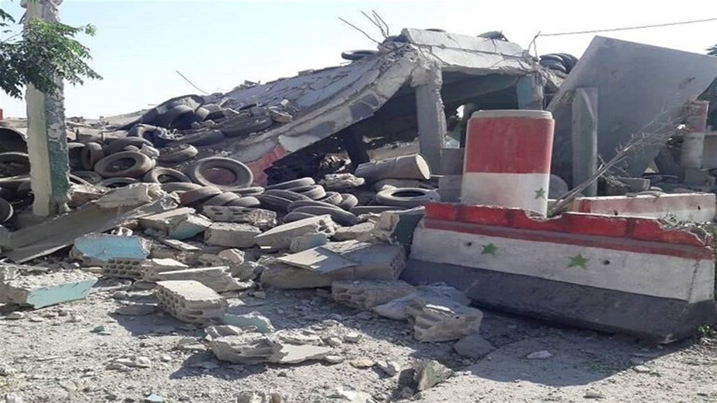 تفجير مقر لحزب "البعث" في سوريا