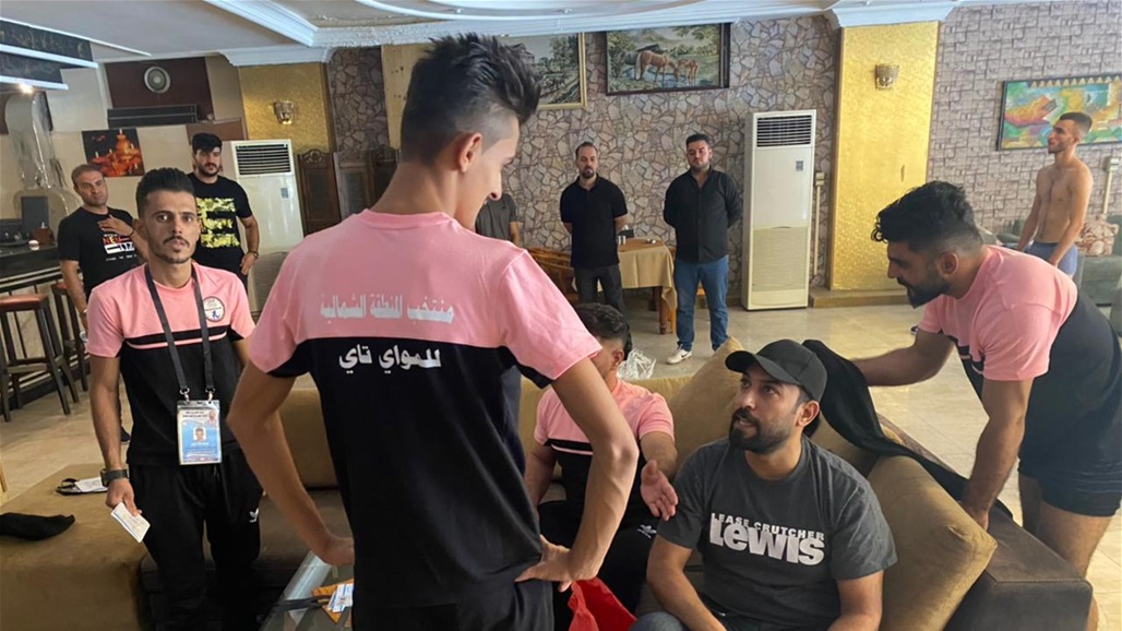 بدء فعاليات بطولة العراق لمنتخبات المناطق بالمواي تاي