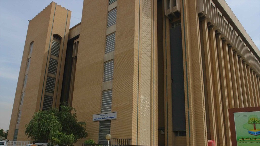 بالوثيقة.. تعيين مديرين لهيئتي الكمارك والضرائب