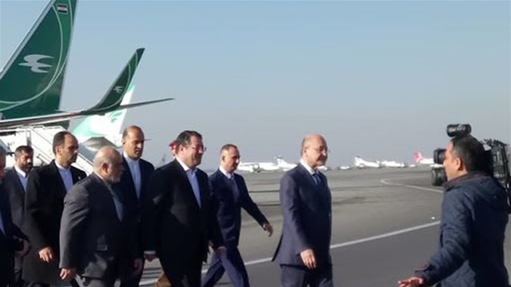وفد عراقي يصل الى طهران للمشاركة في مراسيم تنصيب الرئيس الإيراني الجديد