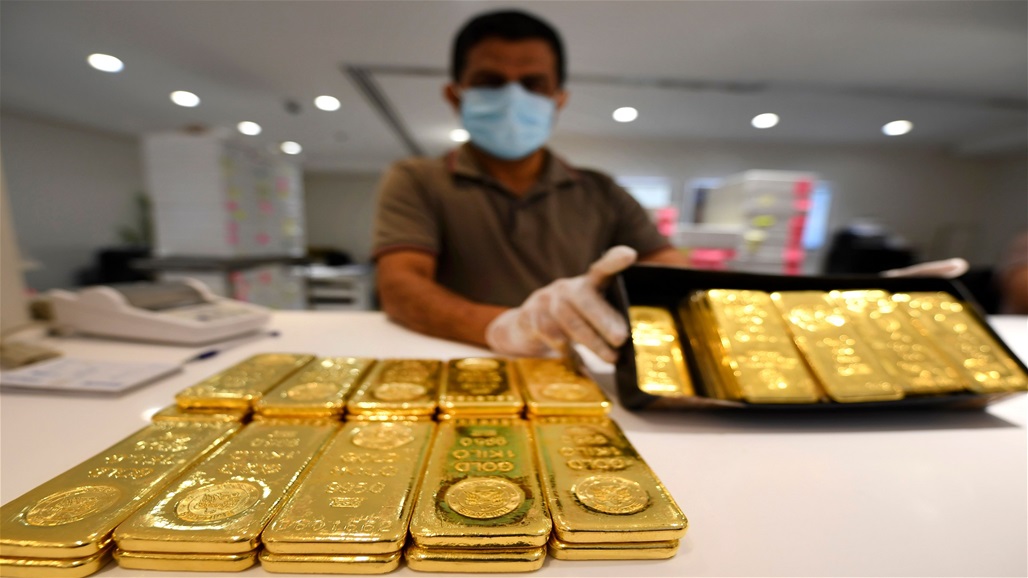 انخفاض اسعار الذهب في العراق