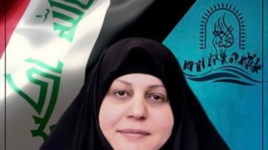 نائبة تنتقد الاصلاحات الاقتصادية الحكومية