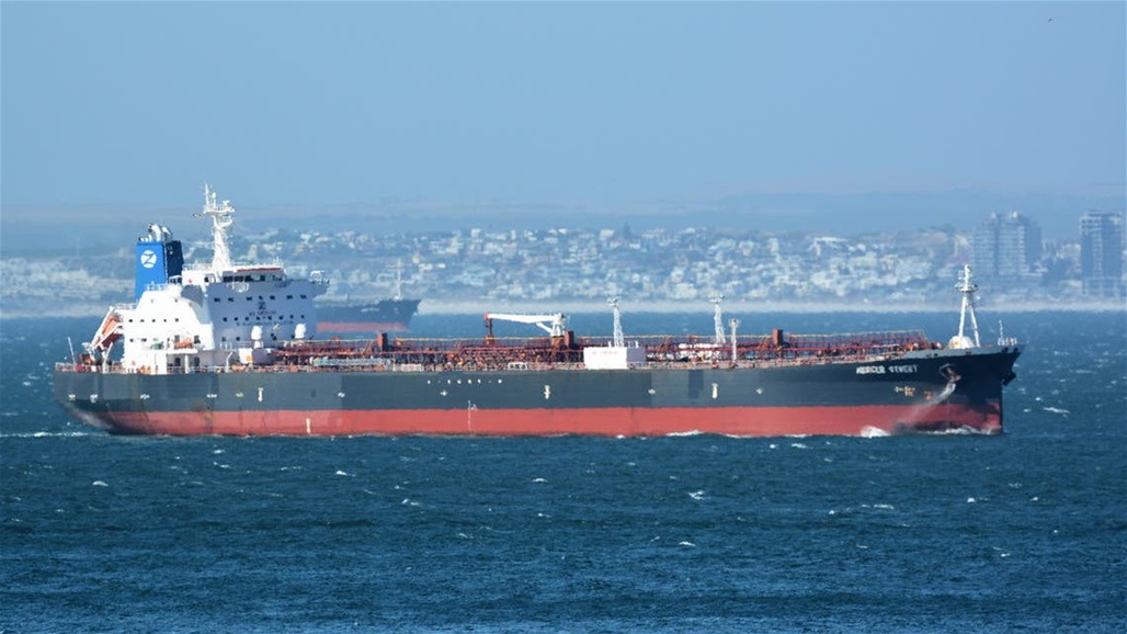 الدول السبع تتهم إيران بالوقوف وراء استهداف الناقلة "ميرسر ستريت"