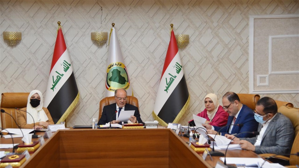 المالية تناقش الخطط الاستراتيجية لأربع محافظات