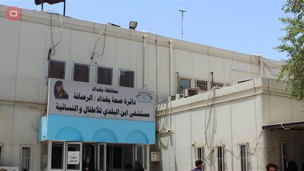 مستشفى ابن البلدي تشهد حالة ولادة نادرة بتوأم متلاسق (صورة)